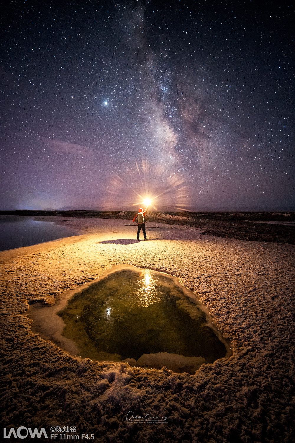 ©陈灿铭FFⅡ 11mm F4.5 C-Dreamer