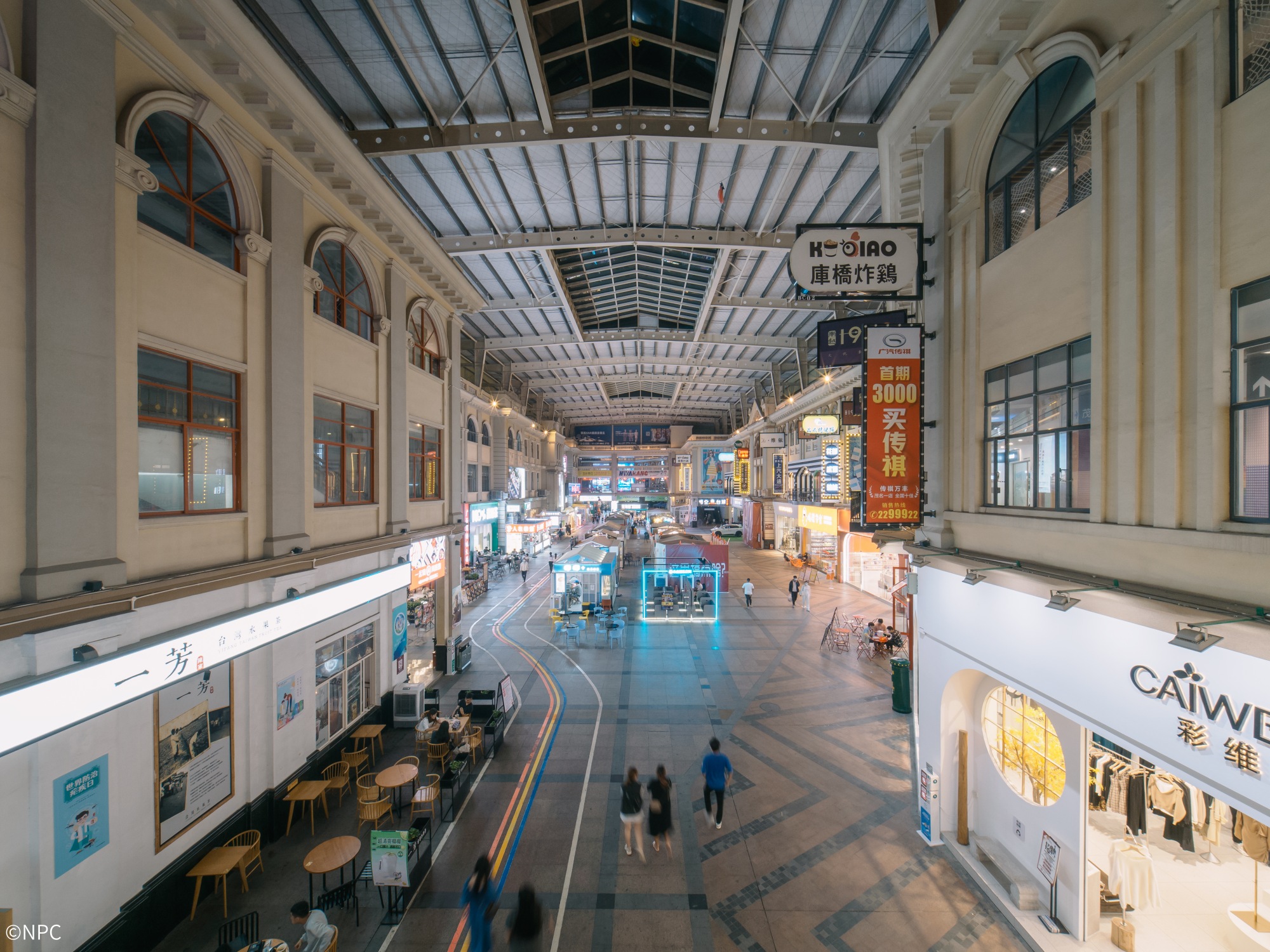 ©NPCMFT 6mm F2.0 C&D -Dreamer