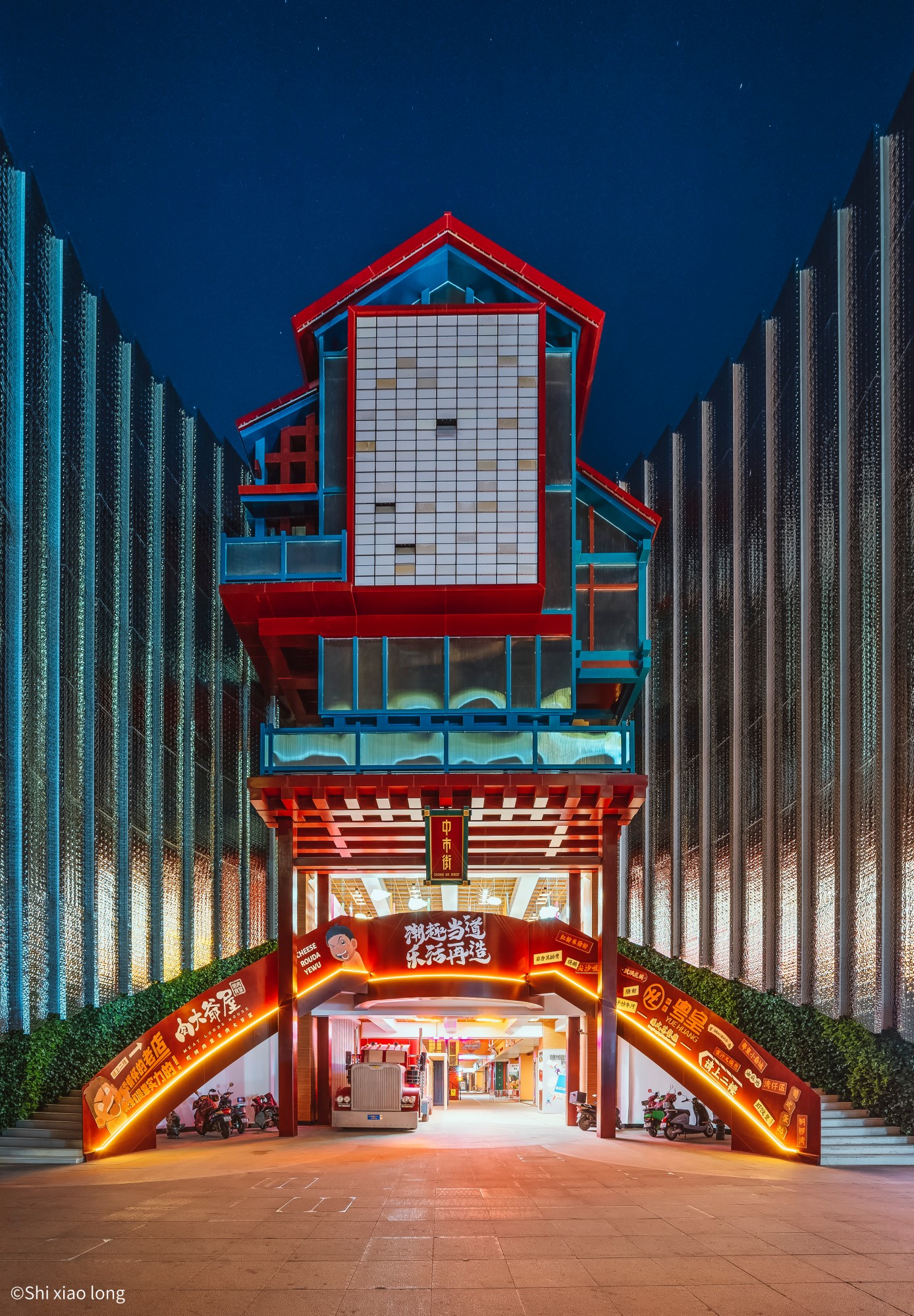 ©Shi xiao longFFⅡ 12-24mm F5.6 C-Dreamer