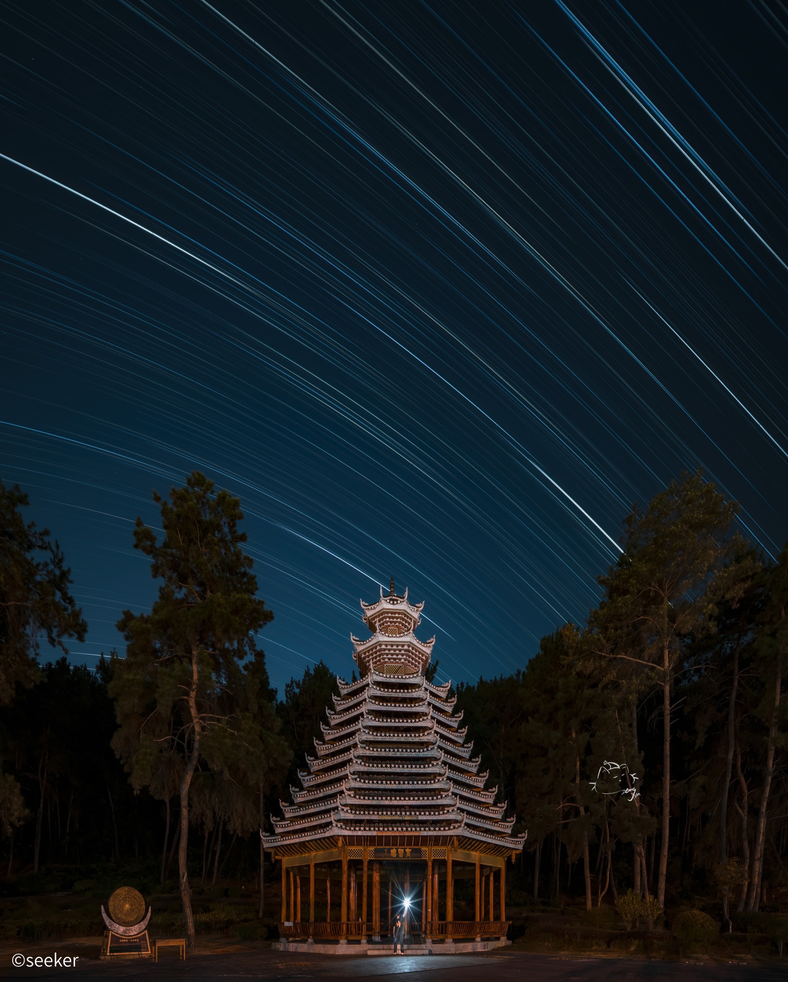 ©seekerFFⅡ 12-24mm F5.6 C-Dreamer