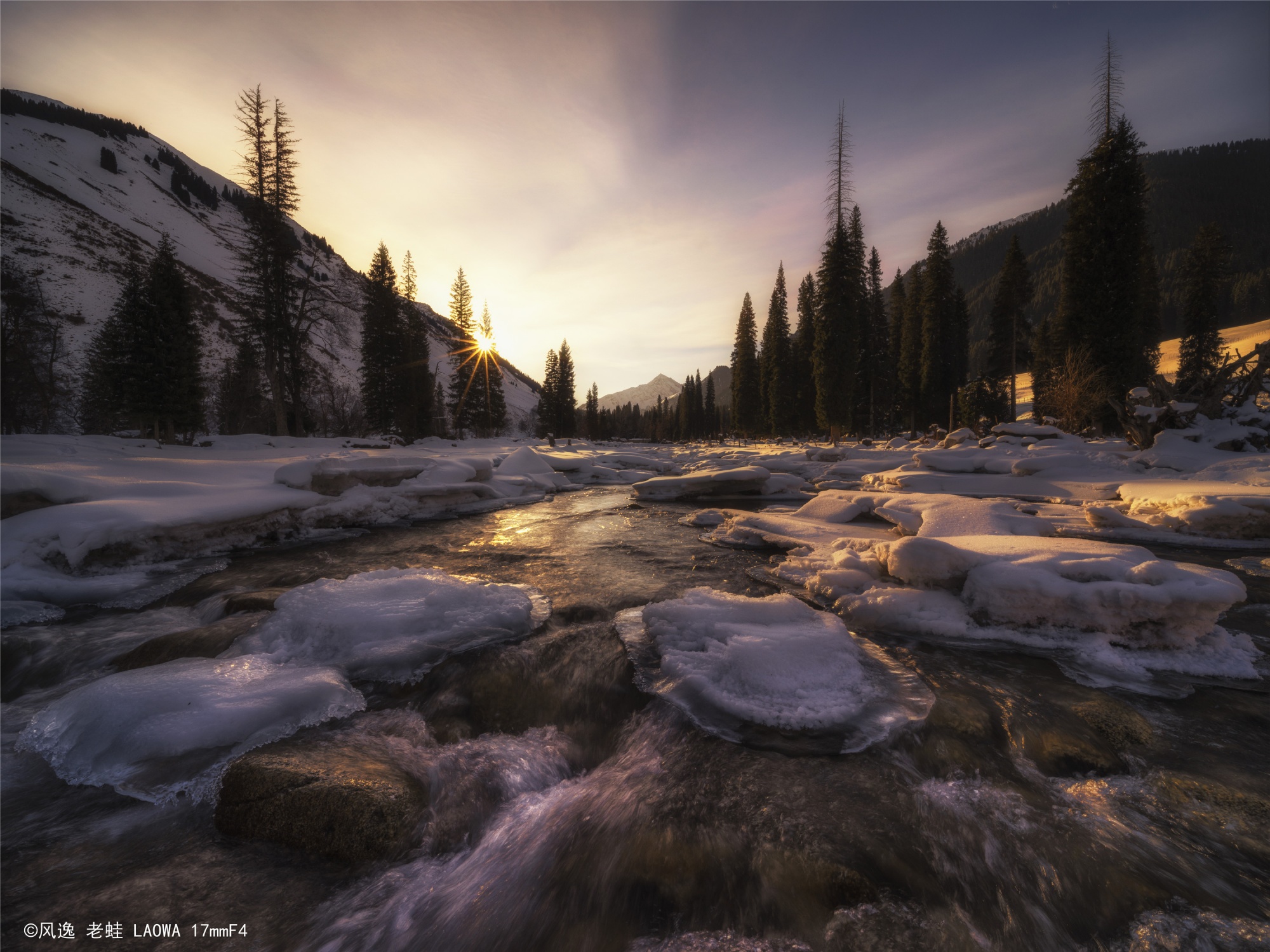 ©Feng YiGF 17mm F4.0 D-Dreamer